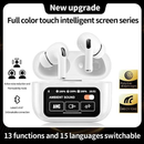 B Pods Pro 2 Earbuds, headphones With Touch Screen Case (Good quality)