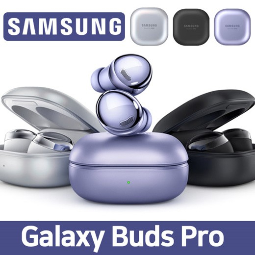 A Samsun Galaxxy Buds Live, Earbuds headphones Noise Cancelling